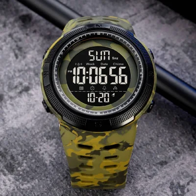Чоловічий годинник Skmei 2070CMGN Camo Green