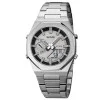 Мужские часы Skmei 1816SIWT Silver-White фото 2