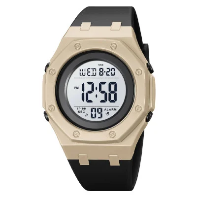 Чоловічий годинник Skmei 2048KH Khaki