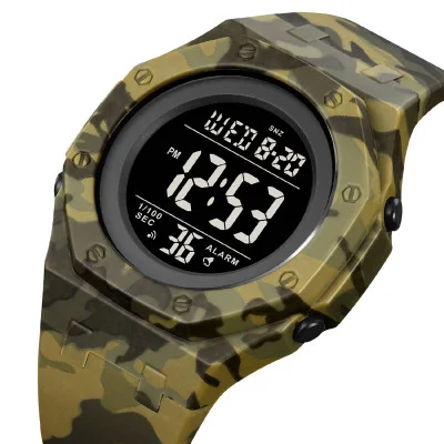Чоловічий годинник Skmei 2048CMGN Army Green Camo