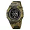 Skmei 2048CMGN Army Green Camo