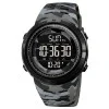 Мужские часы Skmei 2070CMGY Camo Grey фото 2