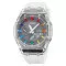Skmei 2100WTGY White-Grey SALE