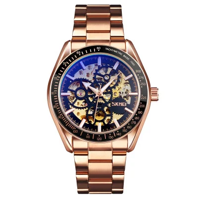 Skmei 9194RG Rose Gold