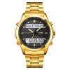 Мужские часы Skmei 2049GDWT Gold-White фото 2