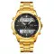 Skmei 2049GDWT Gold-White