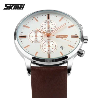 Чоловічий годинник Skmei 9103WTBN White-Brown