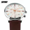 Мужские часы Skmei 9103WTBN White-Brown фото 3