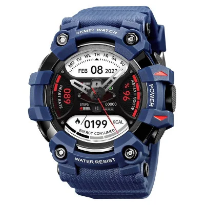Розумний годинник Skmei S231-BU Blue