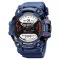 Skmei S231-BU Blue