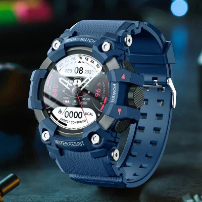 Розумний годинник Skmei S231-BU Blue