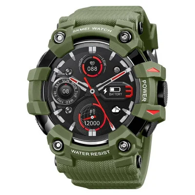 Розумний годинник Skmei S231-GN Green
