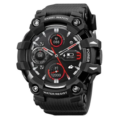 Розумний годинник Skmei S231-BK Black
