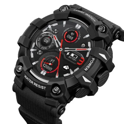 Розумний годинник Skmei S231-BK Black
