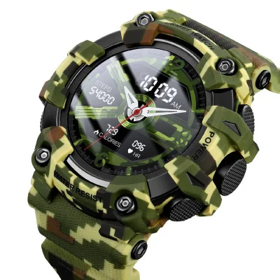 Розумний годинник Skmei S231-CMGN Camo Green