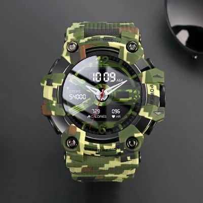 Розумний годинник Skmei S231-CMGN Camo Green