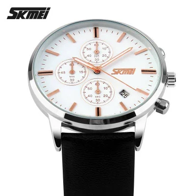 Мужские часы Skmei 9103WTBK White-Black