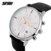 Мужские часы Skmei 9103WTBK White-Black фото 4