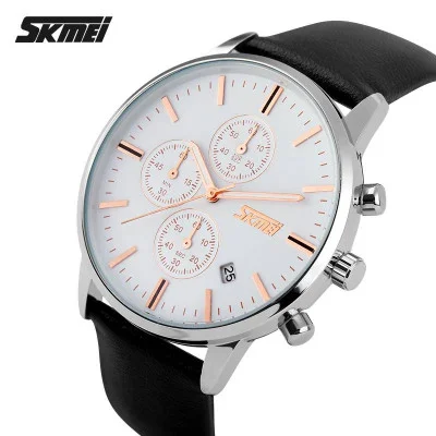 Мужские часы Skmei 9103WTBK White-Black