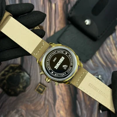 Чоловічий годинник Skmei 2051GDBN Gold-Brown