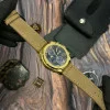 Чоловічий годинник Skmei 2051GDBN Gold-Brown фото 6