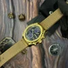 Чоловічий годинник Skmei 2051GDBN Gold-Brown фото 4