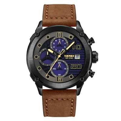 Чоловічий годинник Skmei 2051BKBN Black-Brown