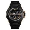 Чоловічий годинник Skmei 1452GD Gold-Black фото 2