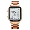 Чоловічий годинник Skmei 1888RG Rose Gold фото 2