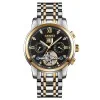 Жіночий годинник Skmei M029TGDBK Gold-Silver-Black фото 2