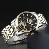 Жіночий годинник Skmei M029TGDBK Gold-Silver-Black фото 5