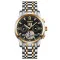 Skmei M029TGDBK Gold-Silver-Black
