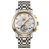 Жіночий годинник Skmei M029TGDSI Gold-Silver-Silver фото 2