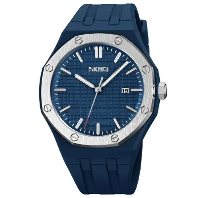 Женские часы Skmei 9299BU Blue