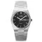 Skmei 9288SIBK Silver-Black