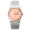 Skmei 9288SIRGRG Silver-Rose Gold-Rose Gold