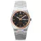 Skmei 9288SIRGBK Silver-Rose Gold-Black