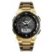 Skmei 1370GD Gold