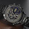 Чоловічий годинник Skmei 1975LBKBK Black-Black Leather. фото 5
