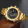 Мужские часы Skmei 1975SGDBK Gold-Black Steel фото 5