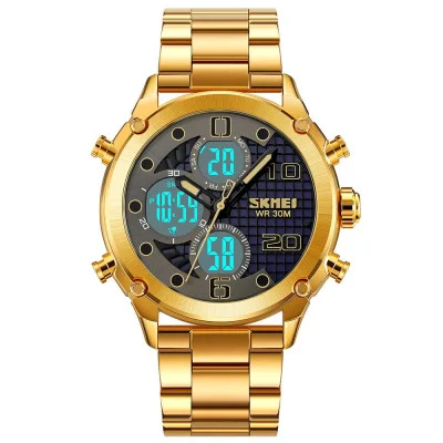 Чоловічий годинник Skmei 1975SGDWT Gold-White Steel