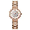 Жіночий годинник Skmei 1739RG Rose Gold фото 2