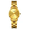 Жіночий годинник Skmei 1695GD Gold фото 2