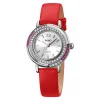 Женские часы Skmei 1855SIRD Silver-Red фото 2