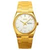 Чоловічий годинник Skmei 9288GDSI Gold-Silver фото 2