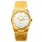 Skmei 9288GDSI Gold-Silver