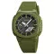 Skmei 2091AGWT Army Green White