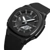Чоловічий годинник Skmei 2091BKGYWT Black-Grey White фото 3
