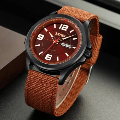 Чоловічий годинник Skmei 9315BN Brown