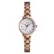 Skmei 1410RG Rose Gold